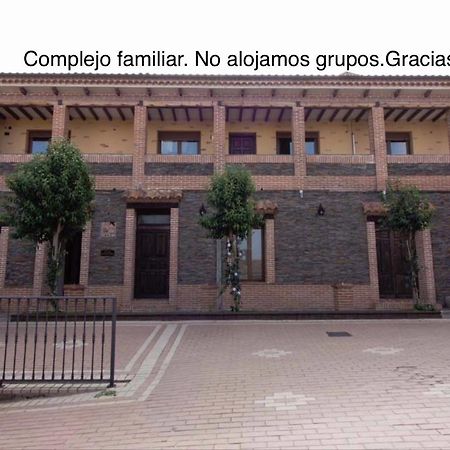 Villas De Miranda Miranda de Azán Zewnętrze zdjęcie